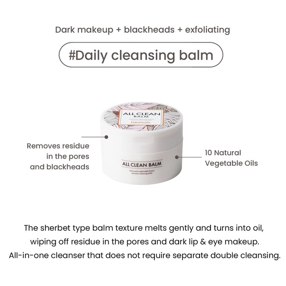 Heimish All Clean Balm- vegan, removes heavy makeup, k-beauty, sensitive skin - Picture 4 of 13